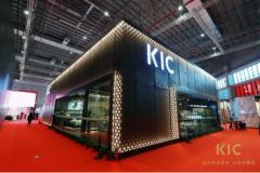 KIC携全球首发展品亮相进博会 革新未来人居生活