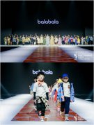 巴拉巴拉“型走秋日”跨界新品，惊艳2020年中国国际儿童时尚周